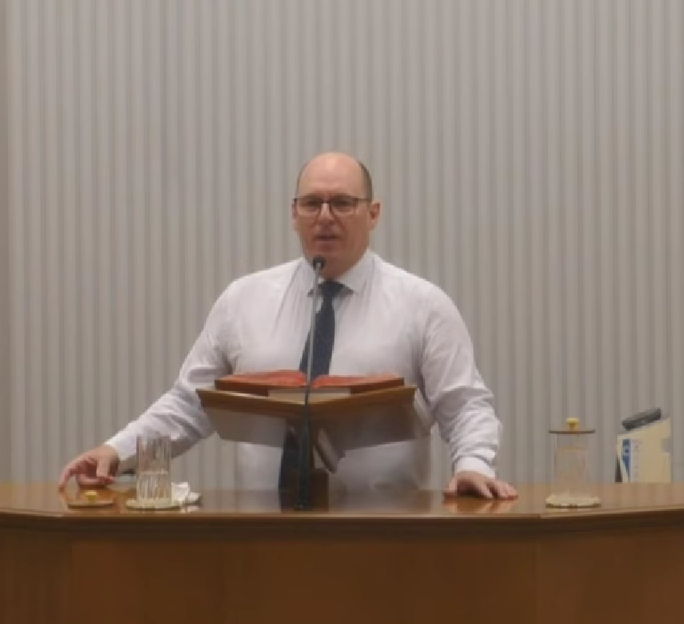 Ψαλμός γ΄ | Φραδέλος Χαράλαμπος 4 Στιγμιότυπο οθόνης 2026 01 29 214328